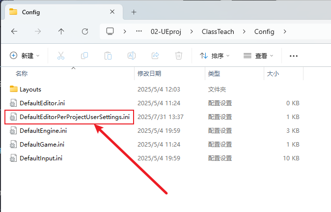 自启动